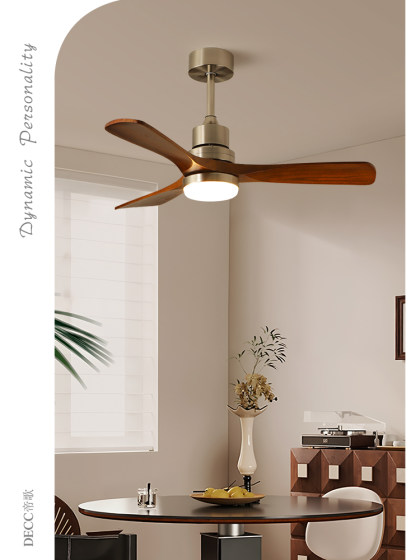 Vintage-Style Silent High-Power Fan Light, Bauhaus Retro-Style Home Ceiling Fan with Integrated Light for Living Room, Bedroom, and Dining Room