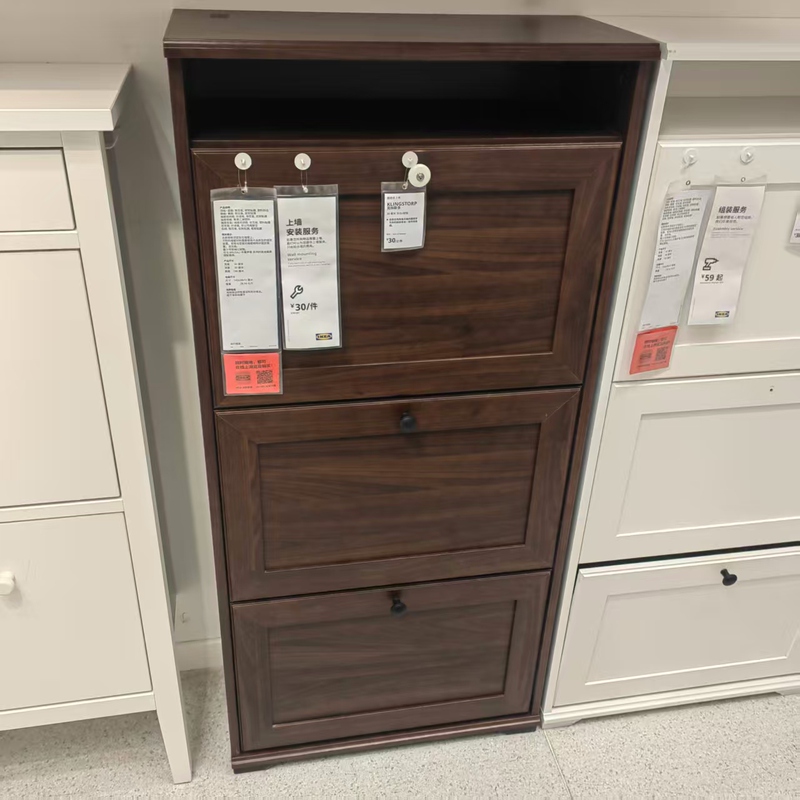 Ikea Domestic Purchasing Agent, Brusali Three-Door Shoe Cabinet, Brown, 61X30X 130cm Cm, Simple and Durable