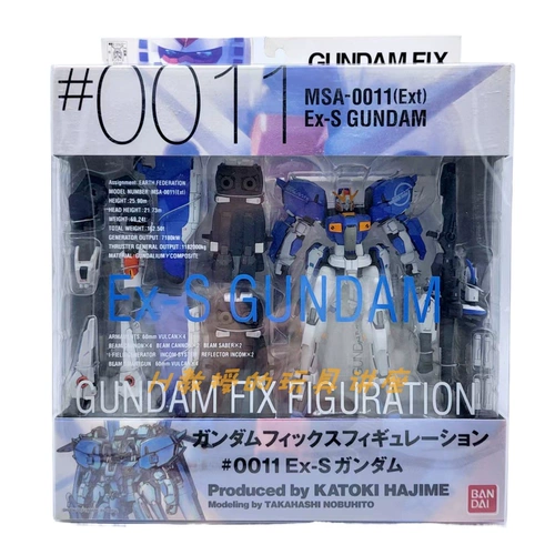 Spot Bandai GFF Fix Gundam Ex-S 0011 Camouflage 0014 Alpha Color Match 0013 Deep Strong Attack