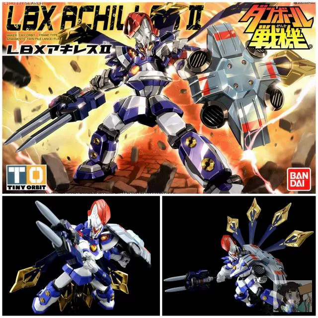 Пич Bandai LBX картонный боец 56 056 Ахиллес II