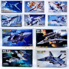 «Роботек» (Robotech) Hasegawa 1/72 Macross Zero