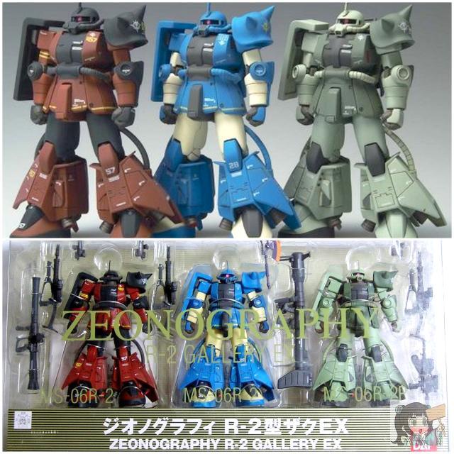 Spot Wandai FIX Qualifies up to 0079 High Motorized Zagu R-2 R2 Suit