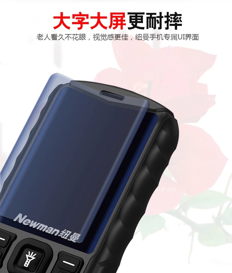 Newman L8S quân ba máy chống cũ siêu dài chờ lớn từ lớn màn hình lớn điện thoại di động cũ phiên bản viễn thông - Điện thoại di động smartphone giá rẻ