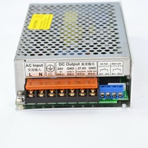 With battery battery charging and discharging management DC 24V uninterrupted output DC UPS power supply backup emergency