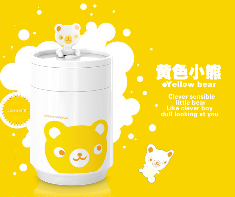 Humidificateur USB - Ref 412015 Image 13