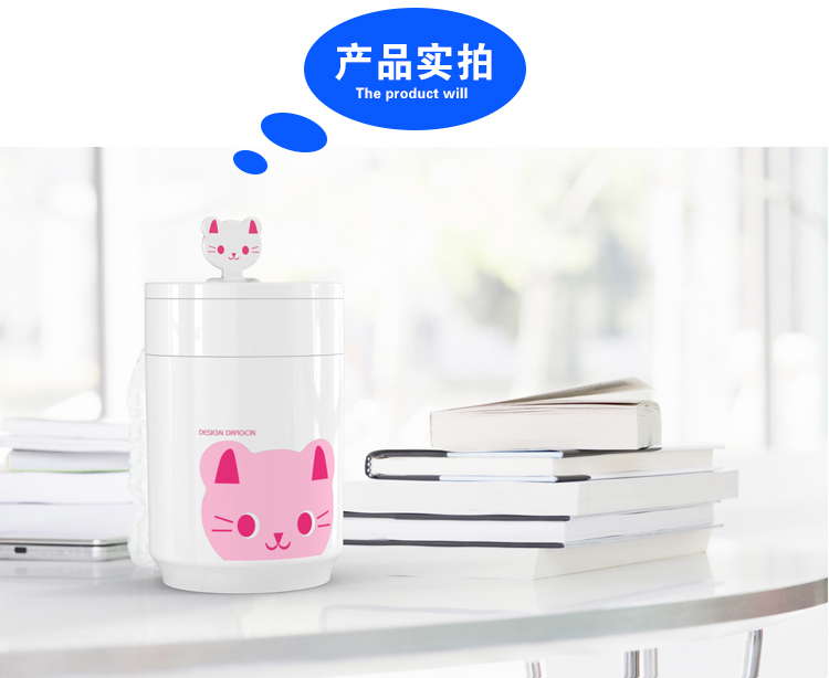 Humidificateur USB - Ref 412015 Image 26