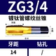 Zg3/4 желтый титан