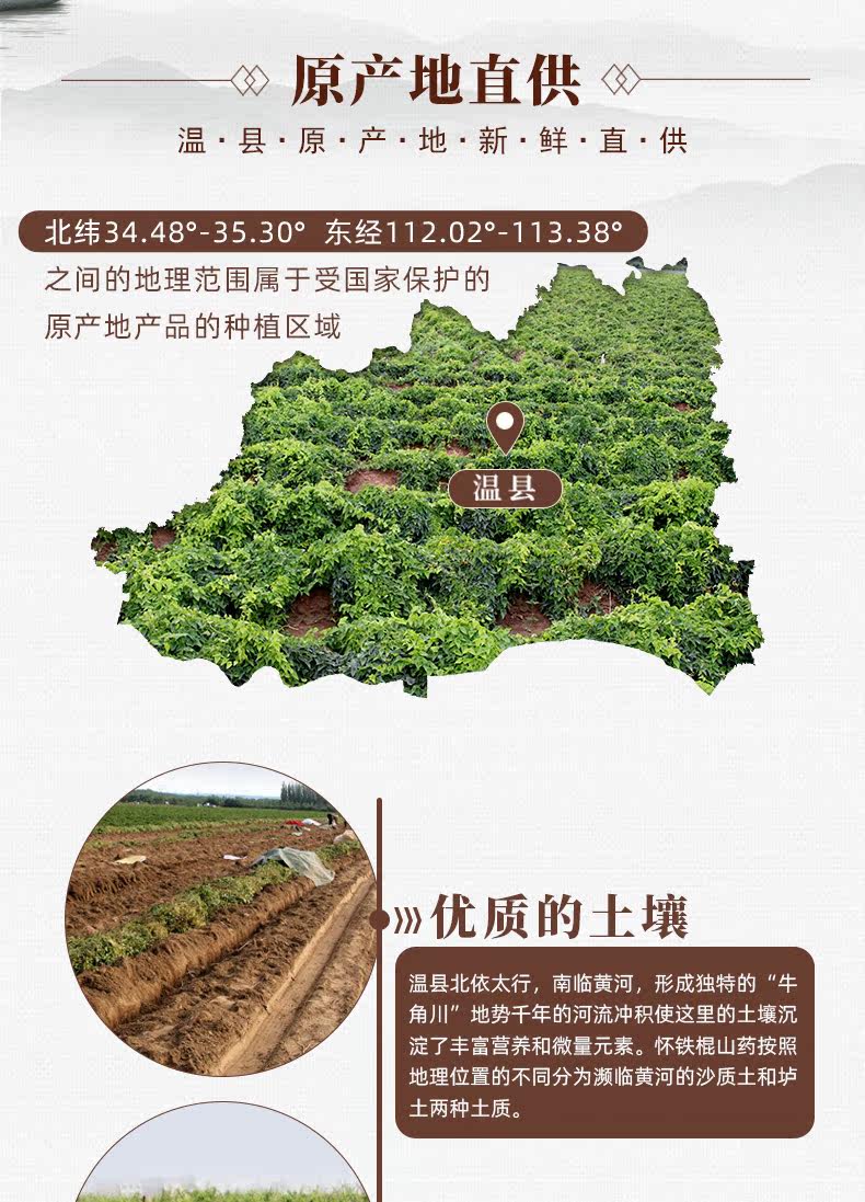 _ 装 垆 垆 垆 _02.jpg