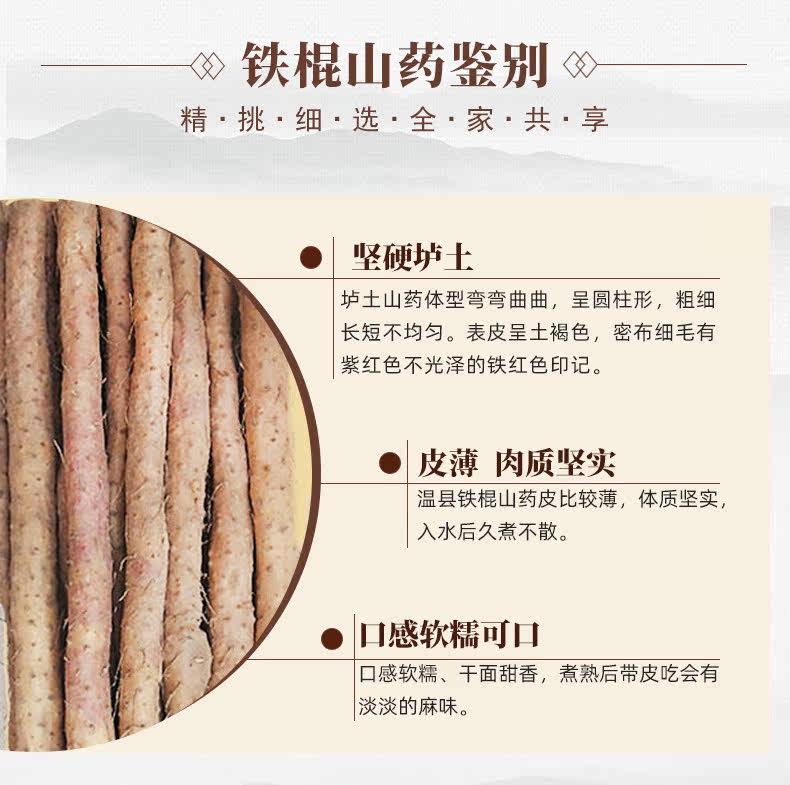 _ 装 垆 垆 垆 _04.jpg