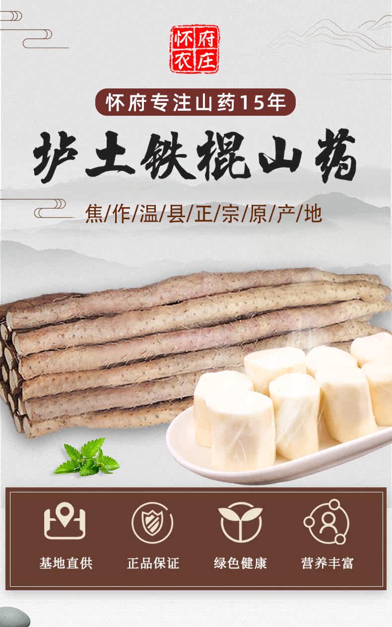 _ 装 垆 垆 垆 _01.jpg