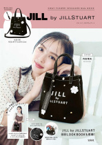 Japanese magazine cute sweet girl style flower studded canvas handbag shoulder bag fashion messenger bag female