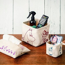 Japan In Red magazine July 2020 appendix canvas desktop storage tissue bag set of three