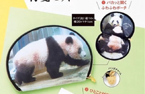 Japanese magazine GLOW Appendix 2018 New Cute Cartoon Panda Cotton Cosmetic Bag Storage Bag