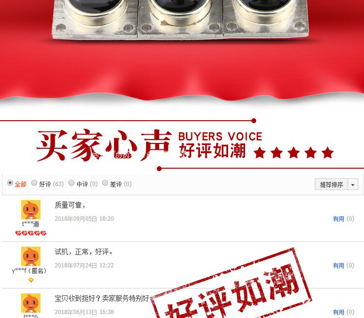 Хвалить как прилив_02.jpg