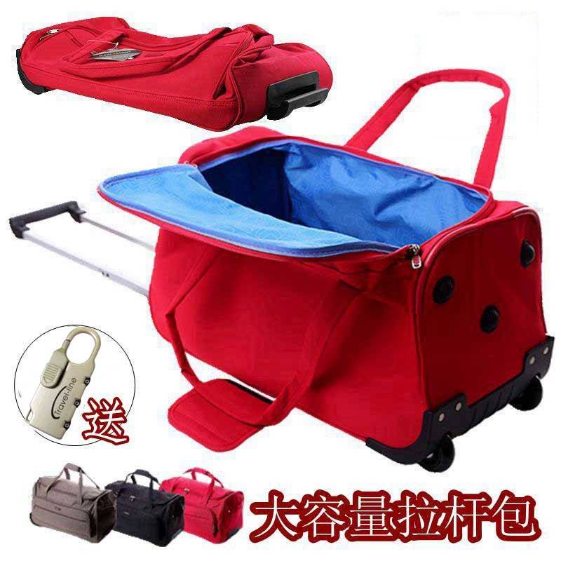 Trolley travel bag women's handbag hand-pull waterproof luggage bag men's fashion foldable large capacity Oxford cloth bag