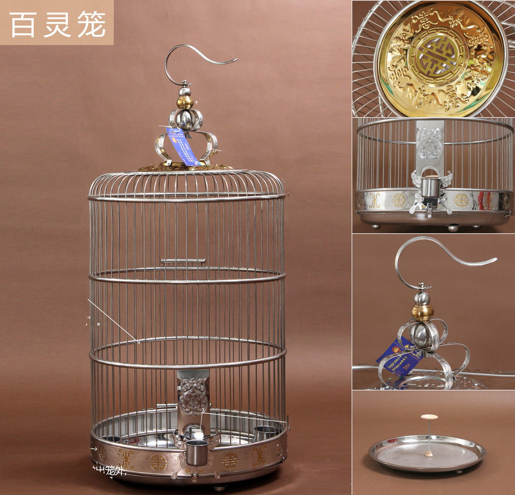Tianshou stainless steel lark cage bird supplies raised lark cage extra large round metal cage