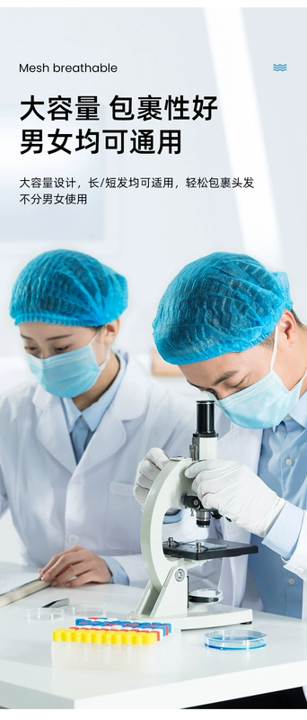 Dùng Một Lần Mũ Che Đầu Vải Không Dệt Mũ Đầu Bếp Bác Sĩ Chống Bụi Vệ Sinh Thực Phẩm Mũ Phục Vụ Mũ Lưới Mũ Bếp nón y tế trắng mũ y tế dùng 1 lần