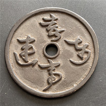 Antique handicrafts antique bronzes (6545 happy events)