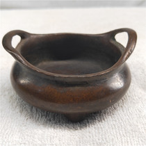 Antique copper incense burner appreciation collection package pulp kindness 0044