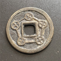 Antique handicrafts antique bronze 2881