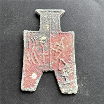 Antique handicrafts antique bronzeware (9897