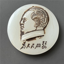 Antique handicrafts ornaments pendants (8166) pendants