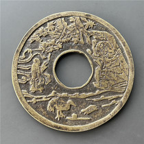 Antique Bronze Antique Crafts (8874)