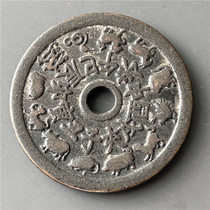 Antique Bronzeware Antique Crafts (Twelve Zodiac Signs and Eight Hangings)