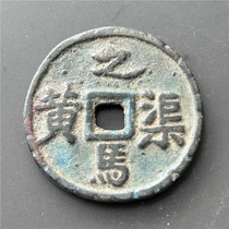 Antique Bronzeware Antique Crafts (Huangquzhima)