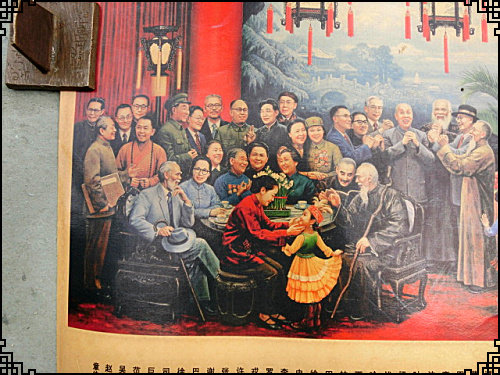 The old photo of Liangxiao-Taobao