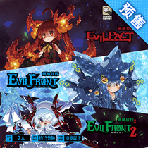 The Xuwing Table Tours] Genuine Authorising Evil Spirits Deeds God-God Front Ksuru Windsura Card For War Games