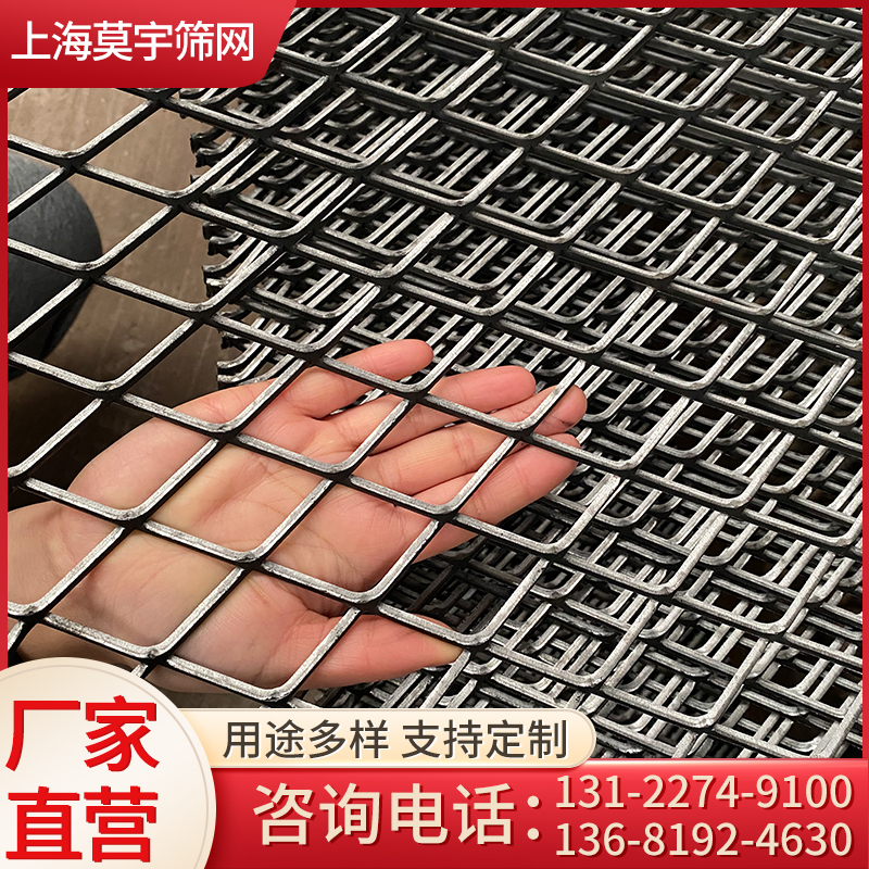 Diamond Mesh Iron Mesh Grid Mesh Decoration Ceiling Mesh Decoration Partition Protective Net Pedal Non-slip Net Can Process Galvanised-Taobao