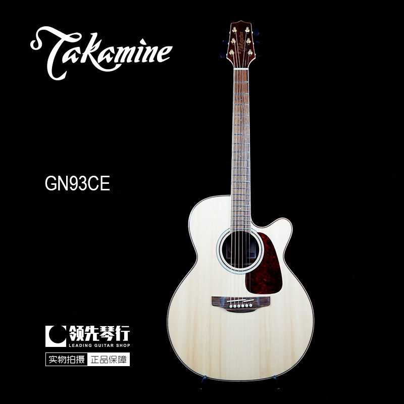 Leading piano line special offer Takamine GN93CE Takamine electric box guitar