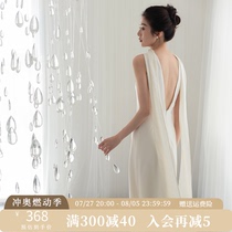 echo official bridal white engagement gown Pianpian French haute couture wedding dress