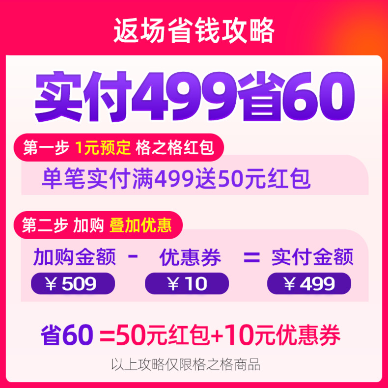 grid is suitable for hp88a toner hp388a hp1007 p1108 m1136 m126a printer toner p1008 1106 m1213nf m1216nf m126a m226dw