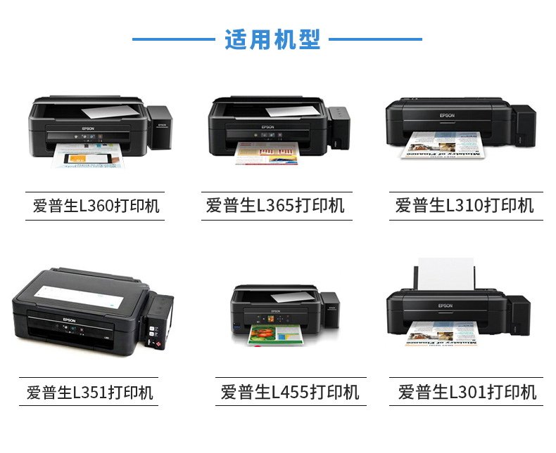 [Bộ 4 màu] Mực máy in gốc Epson T672 L360 L351 L 310 L365 L1300 L380 L220 L201 kết nối với máy in phun