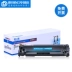 格 格 hp201a m252n m274n cf400a Hộp mực HP m277dw HP Color Laserjet M277N 252DW M252DN hộp mực PRO MFP - Hộp mực Hộp mực