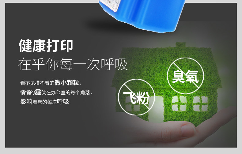 Carcan Powder Universal Version Design_08.jpg