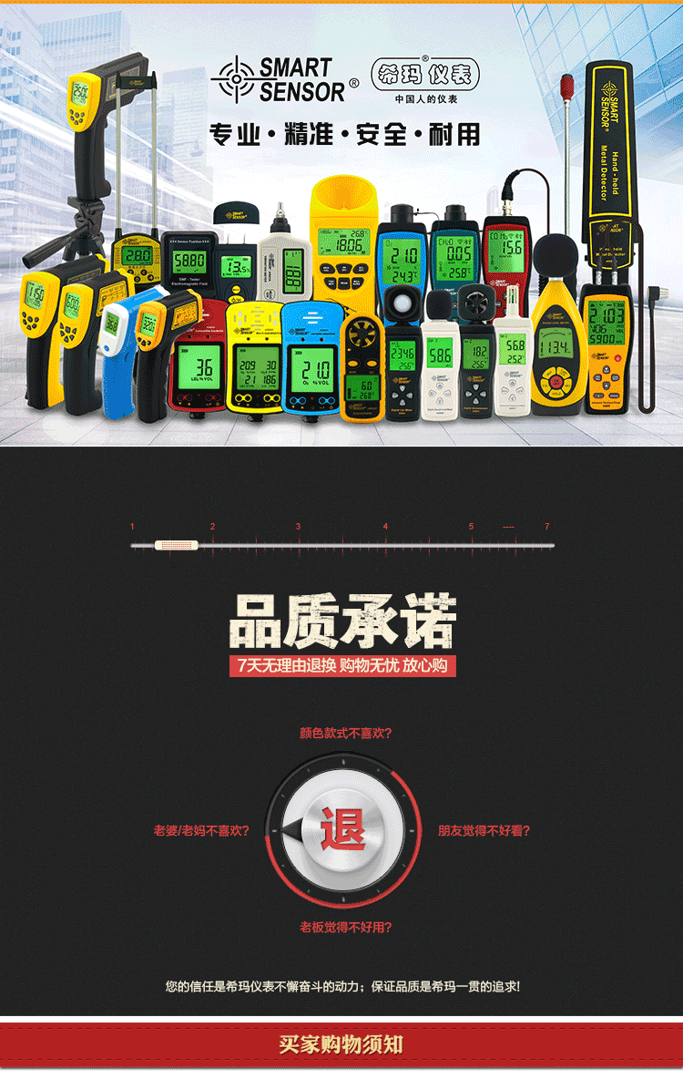 AS926 Digital Tachometer Tachometer Tachometer Photoelectric Type Contactless Motor Tachometer