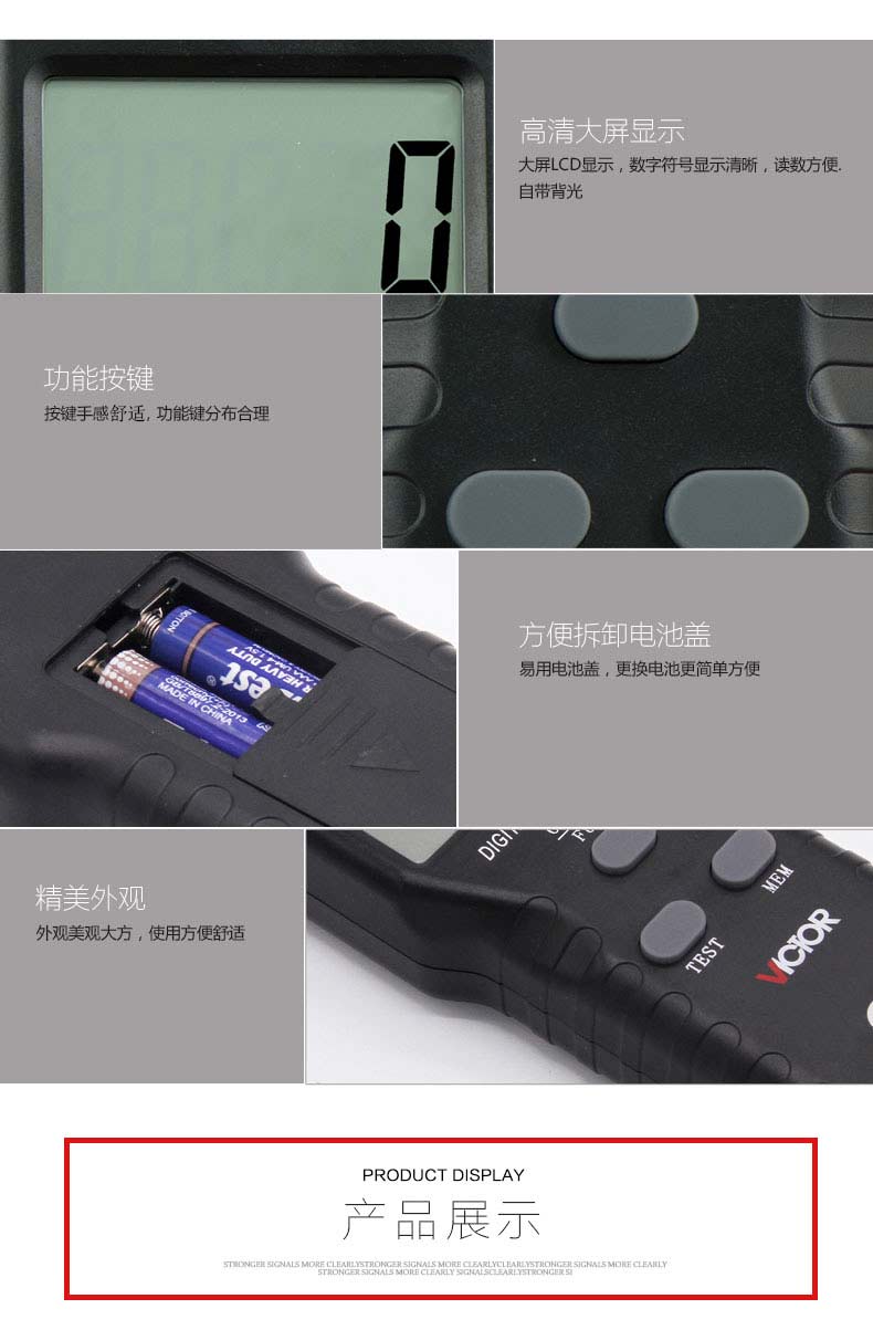 VC6236P Non-contact/contact Dual-use Wire SPeed Tachometer Photoelectric SPeedometer Tachometer