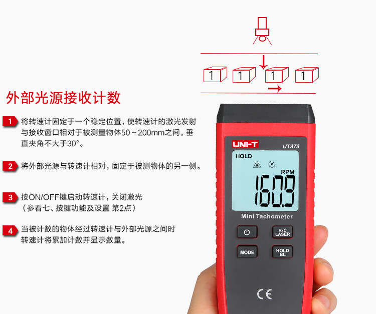 UT373 Non-contact Tachometer Mini Type Speedometer High Precision Digital Display Laser Tachometer