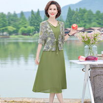 Middle-aged mother summer dress two-piece suit 45-year-old middle-aged womens dress foreign style noble chiffon age-reducing skirt