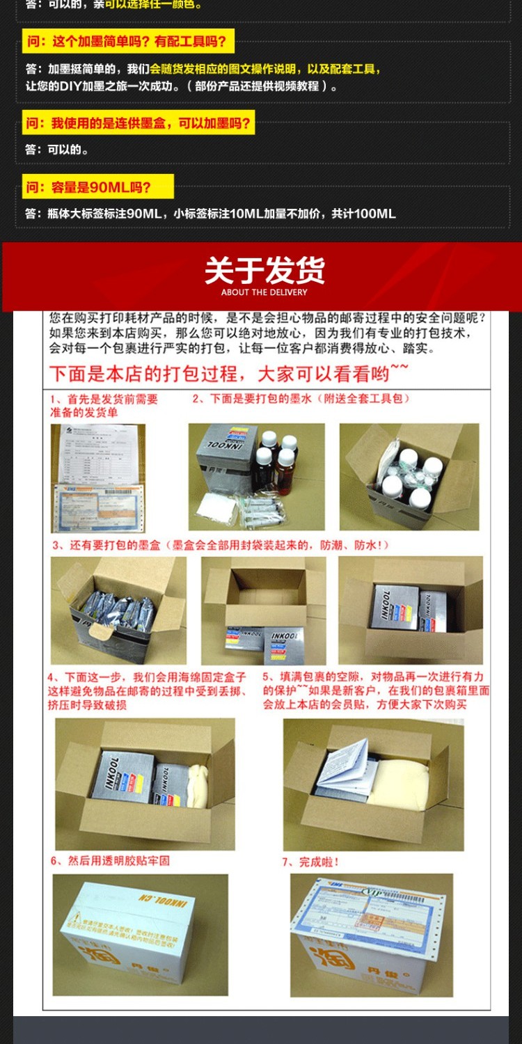 INKOOL cho máy in Canon 845/846 815/816 830/831 835/836 810/811 840/841 740/741 Hộp mực 40/41