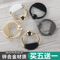 Drawer handle single hole modern simple European and American rings handle cabinet wardrobe cabinet ring small handle handle