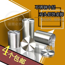 Non-embroidered steel middle glass table feet coffee table feet table legs support foot pad furniture hardware KTV special pillar