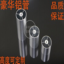 Luxury aluminum cabinet foot glass foot KTV pillar cabinet table leg TV cabinet sofa foot tea table leg support cushion