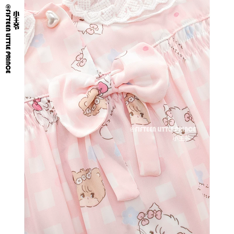 Pijama, high-end summer cute silk set