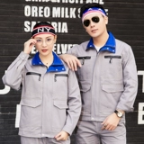 Хлопковый лонгслив, осенний износостойкий комбинезон, делается под заказ