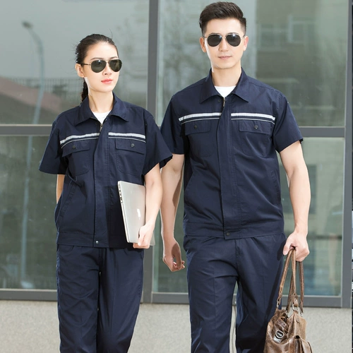 Ся Скюнли Рабочий набор мужской труд, вы, вы, верблюж, спящий рукав электричество