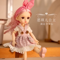 Childrens plush toy doll simulation Princess Doll Girls exquisite dress-up set birthday gift doll